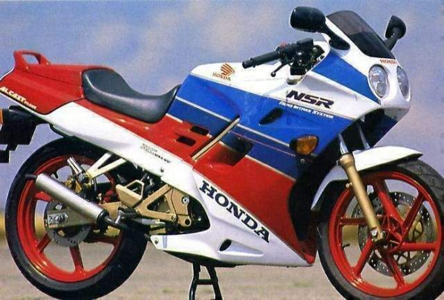 Honda deals 125 1990